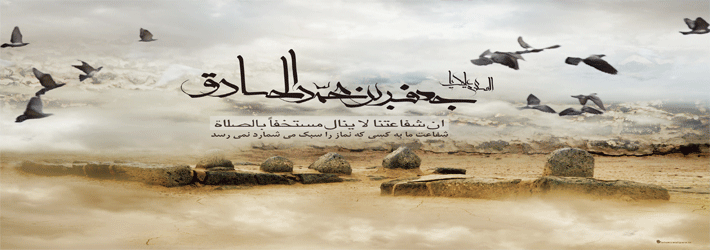 متن خبر