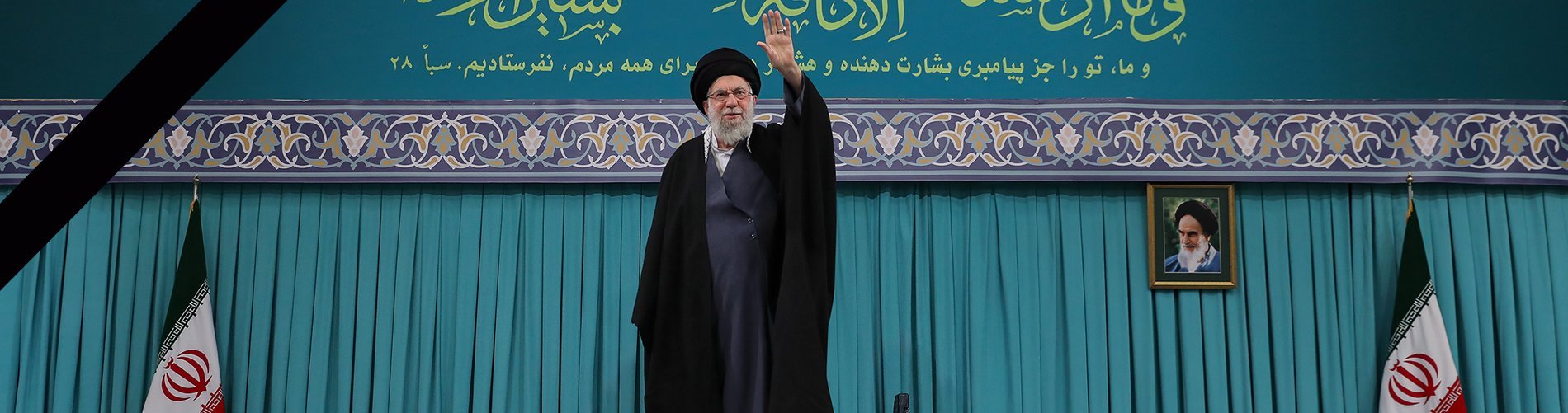 روح بلند پیشوای ملت بزرگ ایران و آزادی خواهان جهان و امت اسلامی، حضرت امام خامنه‌ای قدس‌ الله نفس الزکیه به ملکوت اعلی پیوست