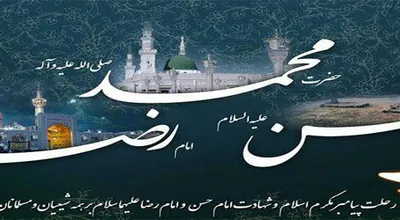28safar-big_13797.jpg