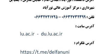 Capture_12278.JPG