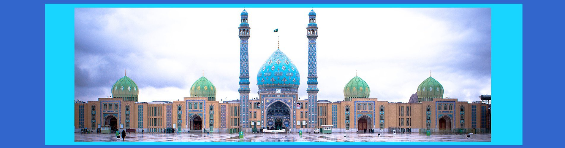 نصف شعبان، ميلاد قائم آل محمد (ص)
