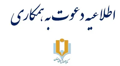 etajj_13422.JPG