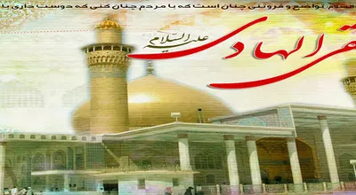 hadi-big_12110.jpg