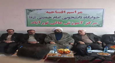 khabgah_15760.jpg