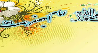 mohammad-big_14204.jpg