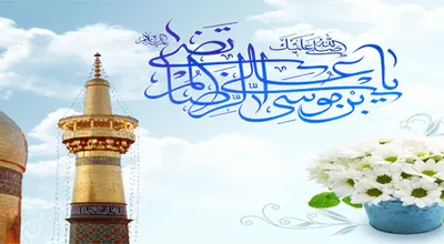 reza-big_11917.jpg